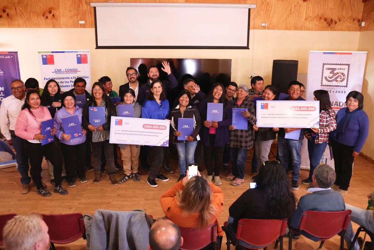 Subsecretaria-de-Agricultura_2