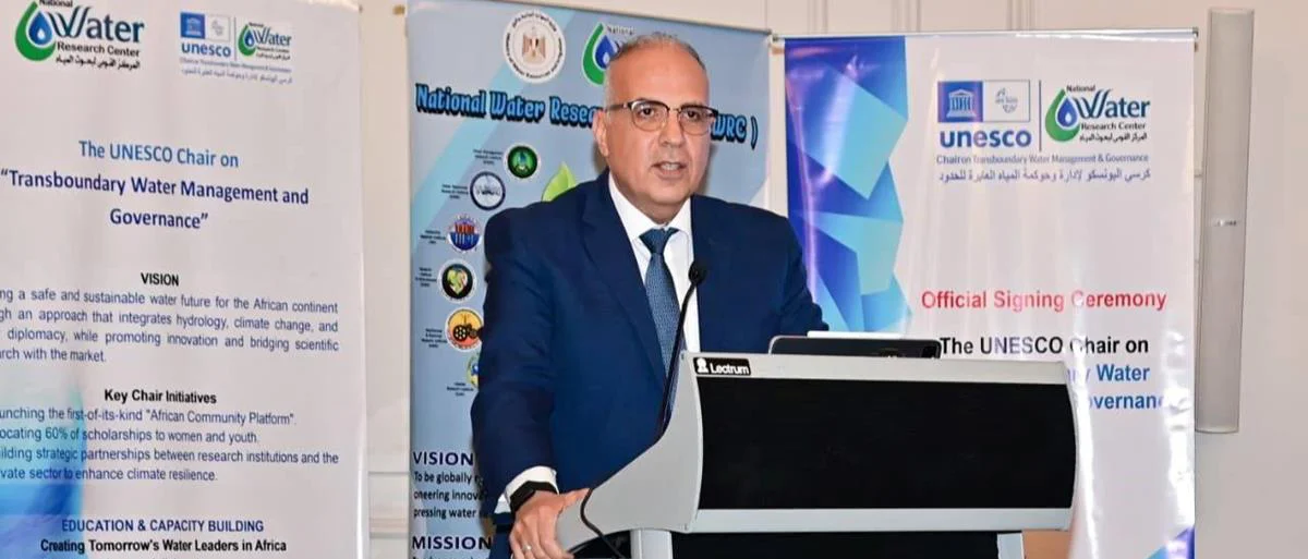 mr-ministro riego egipcio